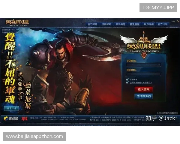 多样化的视讯游戏官网注册流程，简便快捷，轻松开启你的欢乐游戏旅程