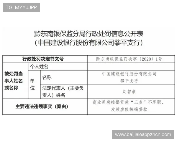 如何安全访问ag视讯下载官网，详细步骤与注意事项解析