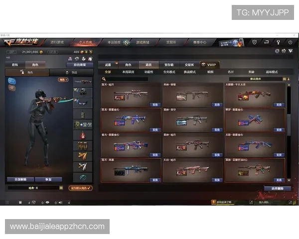 如何通过ag电玩会员注册获取更多专属优惠和福利 如何通过ag电玩会员注册获取更多专属优惠和福利