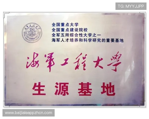 掌握ag注册技巧，让你快速注册成功，开启无限娱乐体验