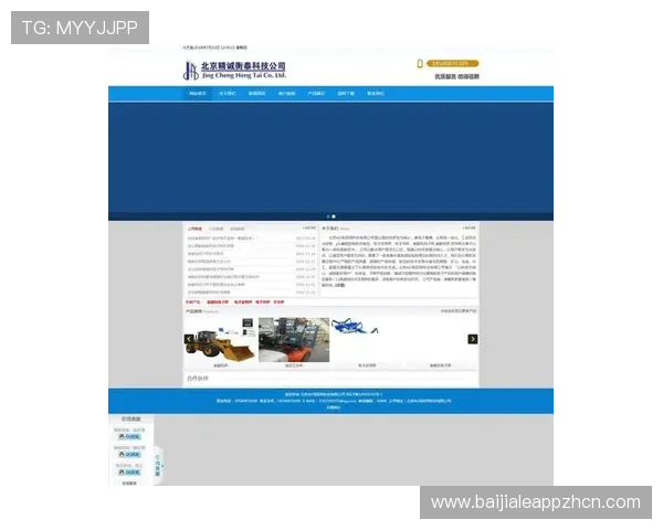 官方验证的ag电投厅网址官网入口，打造您的专业投注与匿名保障环境