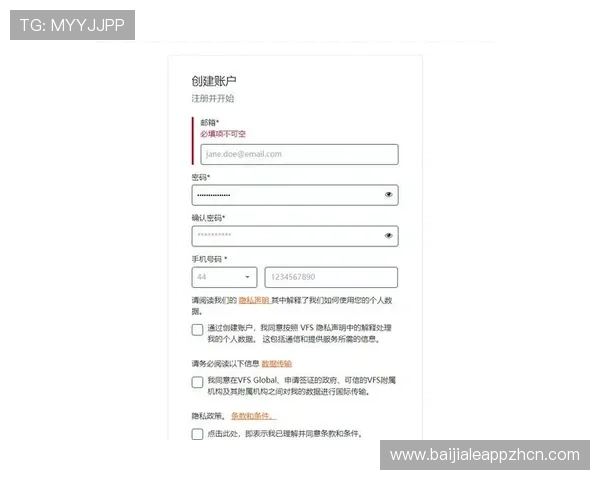 快速解决ag登录官网会员注册时遇到的常见难题指南