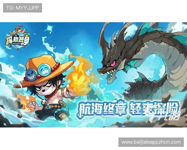 探索ag苹果版娱乐平台丰富多样的游戏类型与特色