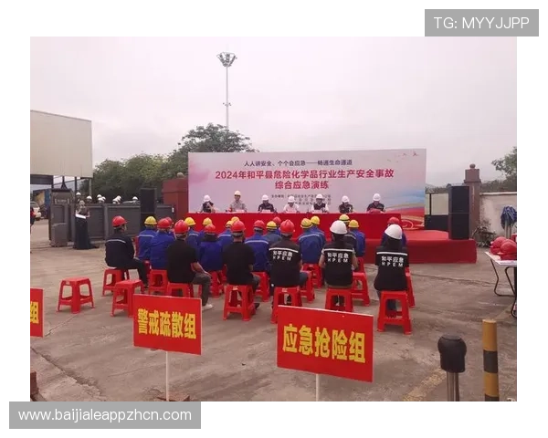 提升ag视讯注册安全的最新技术应用与行业安全标准分析