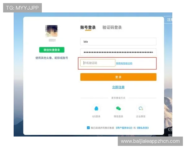 旗舰厅ag登录线路安全稳定,便捷快速的最新登录攻略推荐 旗舰厅ag登录线路安全稳定,便捷快速的最新登录攻略推荐