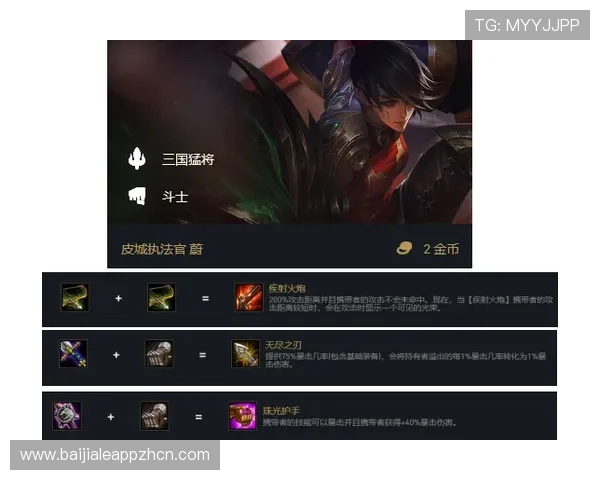 云顶国际官网入口登录：确保账号安全的登录注意事项