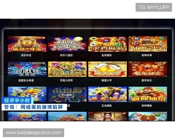 AG真人国际厅娱乐优惠活动汇总,丰富奖励助力玩家轻松赢取更多游戏收益 AG真人国际厅娱乐优惠活动汇总,丰富奖励助力玩家轻松赢取更多游戏收益