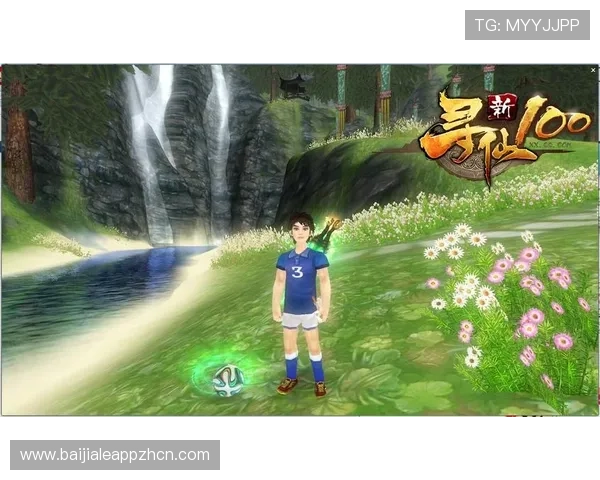 BBIN真人大厅最新玩法介绍:提升您的游戏体验与获胜几率 BBIN真人大厅最新玩法介绍:提升您的游戏体验与获胜几率