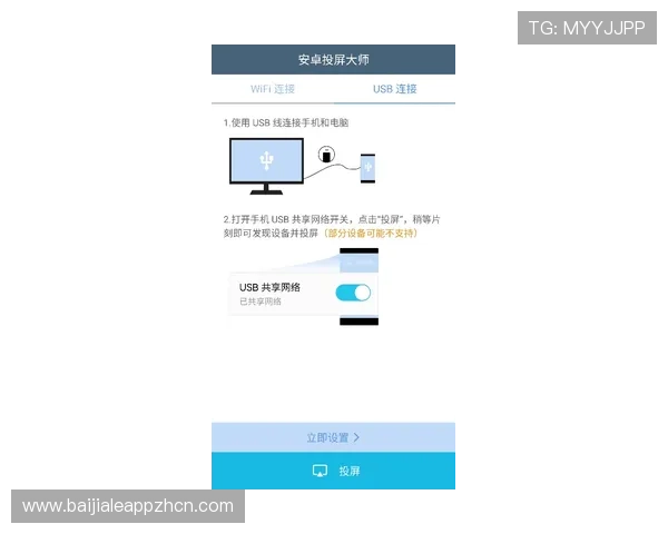 AG视讯全站登录遇到问题怎么办?详细解决方案与常见问题解答 AG视讯全站登录遇到问题怎么办?详细解决方案与常见问题解答