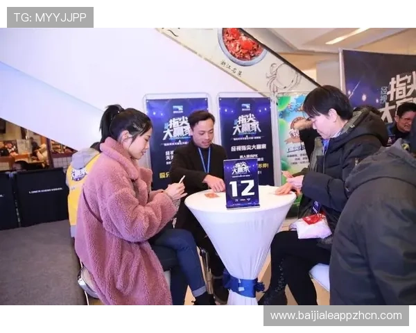 PA真人娱乐VIP系统详解,助你轻松掌握最新优惠政策与安全保障措施 PA真人娱乐VIP系统详解,助你轻松掌握最新优惠政策与安全保障措施