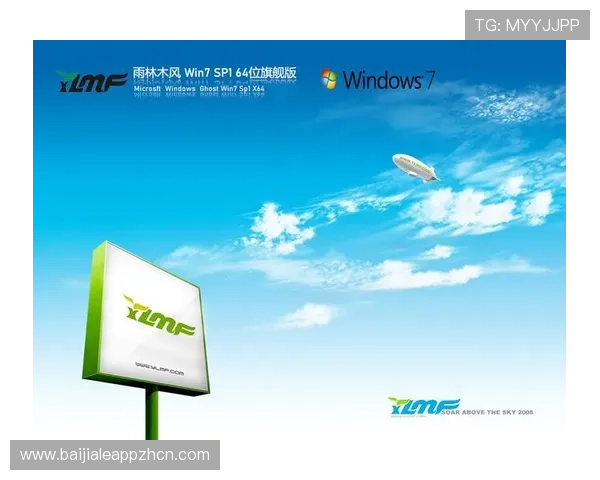 bb视讯 app最新版本下载安装指南帮助用户快速体验高清流畅的线上娱乐体验 bb视讯 app最新版本下载安装指南帮助用户快速体验高清流畅的线上娱乐体验