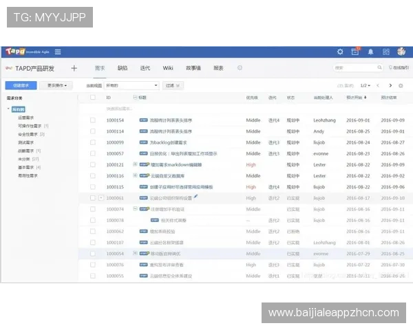 ob视讯是哪个平台的注册流程与使用指南帮助用户快速上手 ob视讯是哪个平台的注册流程与使用指南帮助用户快速上手