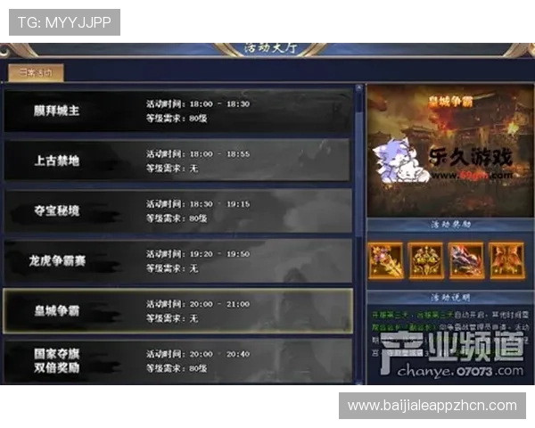 全面解析K8龙虎真人游戏规则与玩法,提升你的游戏胜率与娱乐体验 全面解析K8龙虎真人游戏规则与玩法,提升你的游戏胜率与娱乐体验