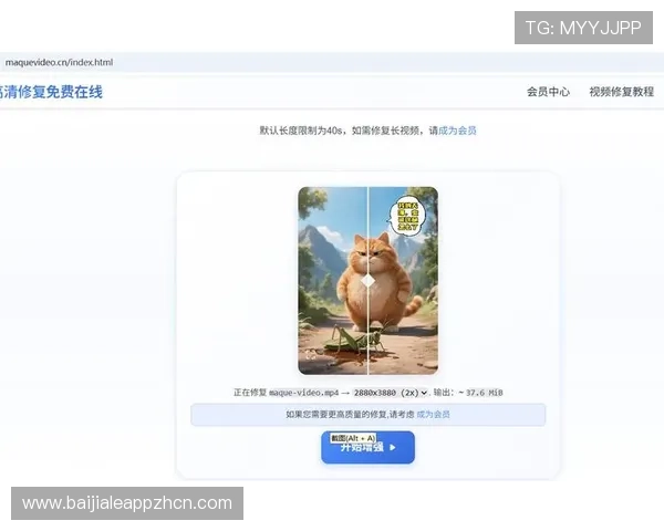 K8视讯下载后如何优化体验，提升视频播放的清晰度和流畅度