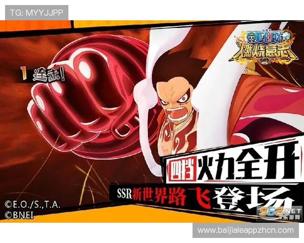 ob真人线上注册流程详解帮助玩家快速完成注册实现无缝游戏体验 ob真人线上注册流程详解帮助玩家快速完成注册实现无缝游戏体验