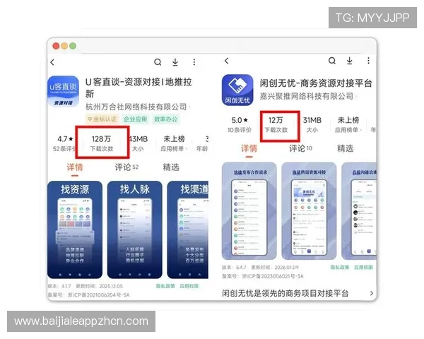 dg视讯的网址最新入口全面解析，帮助玩家轻松找到官方安全登录渠道