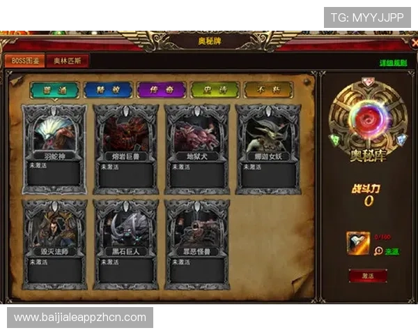 三亿真人怎么卡的最新玩法指南,帮助玩家掌握最新卡牌技巧实现快速成长 三亿真人怎么卡的最新玩法指南,帮助玩家掌握最新卡牌技巧实现快速成长