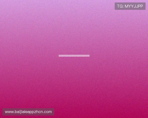 九游官网百家乐官网客户端下载步骤与安装教程详尽指南 九游官网百家乐官网客户端下载步骤与安装教程详尽指南