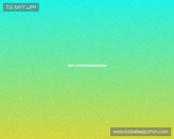 全面解析K8凯发百家乐官网的游戏特色与最新优惠活动介绍