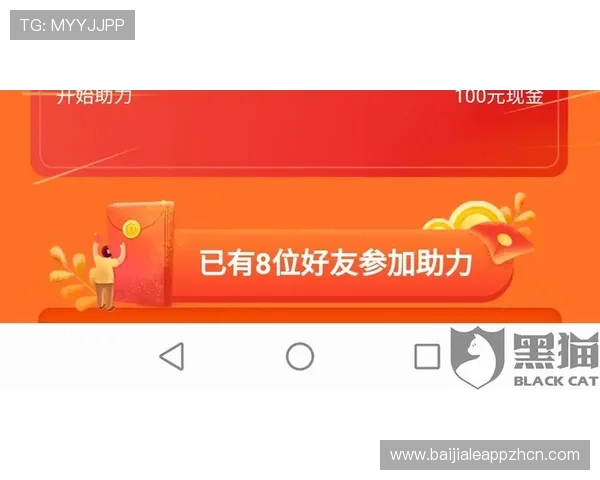 专业真人百家家乐网址红黑下载指南,帮助玩家轻松注册登录享受精彩游戏 专业真人百家家乐网址红黑下载指南,帮助玩家轻松注册登录享受精彩游戏