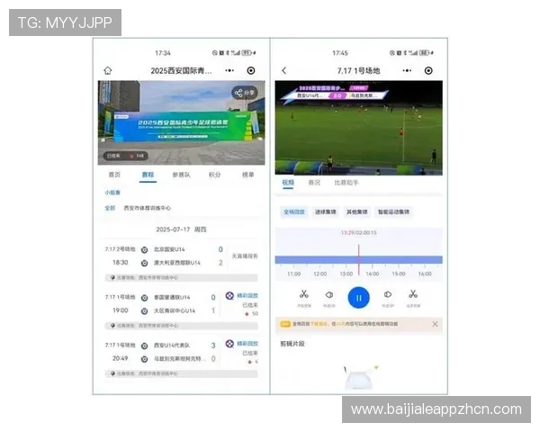 体育直播百家乐官网整合全球体育赛事与百家乐游戏资源，打造一站式娱乐体验平台