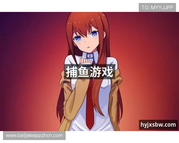 在九游J9真人游戏平台体验最真实的真人互动娱乐享受极致的游戏乐趣