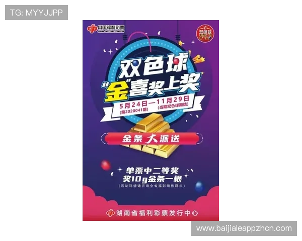 加入圆梦娱乐场真人游戏,开启属于你的真实娱乐体验,感受最贴心的线上游戏服务 加入圆梦娱乐场真人游戏,开启属于你的真实娱乐体验,感受最贴心的线上游戏服务