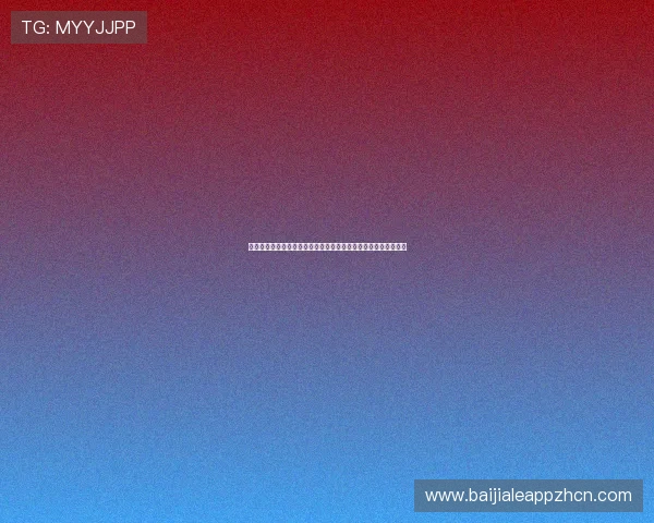 凯发真人视讯详细攻略,教你轻松掌握各种热门游戏的玩法与技巧 凯发真人视讯详细攻略,教你轻松掌握各种热门游戏的玩法与技巧