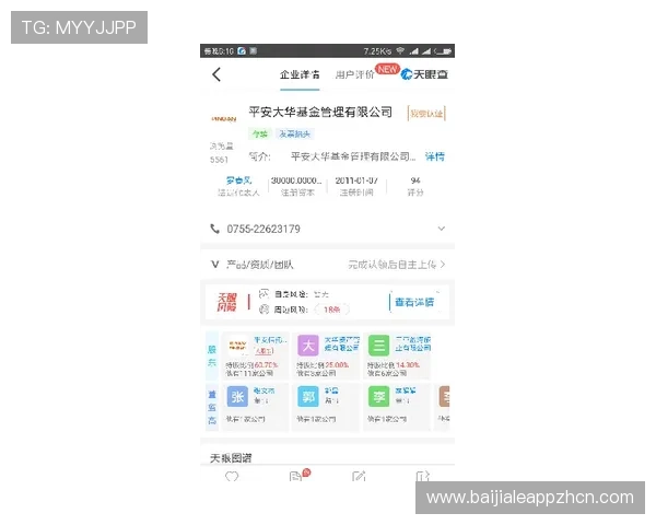博鱼真人网址登录指南,详细步骤帮助玩家轻松进入安全稳定的线上真人平台 博鱼真人网址登录指南,详细步骤帮助玩家轻松进入安全稳定的线上真人平台