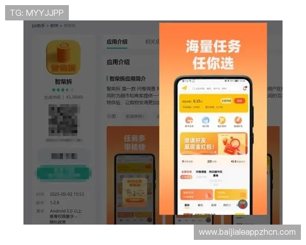 如何在K8视讯大厅中实现快速充值与提现,提升游戏流畅度 如何在K8视讯大厅中实现快速充值与提现,提升游戏流畅度