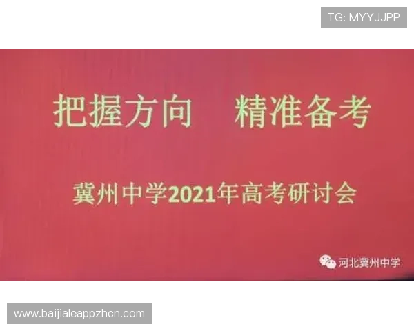 如何在百家樂中精准把握完美對子策略实现持续盈利的实战技巧