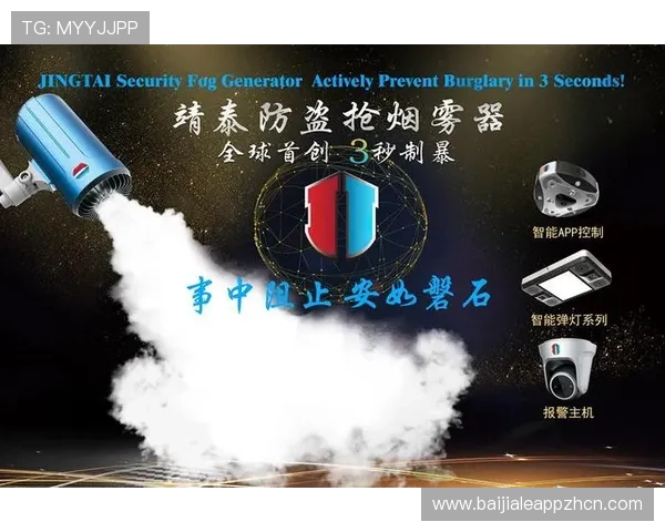 安博真人app常见问题解决方案及客户服务支持全攻略