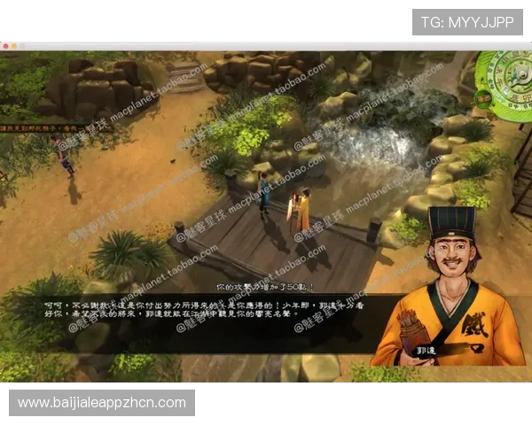 如何通过K8登陆下载实现多设备同步登录，提升游戏便利性