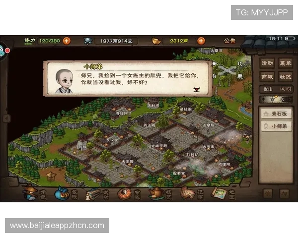 奔驰宝马老虎机单机游戏攻略大全帮助新手快速掌握游戏技巧与获胜策略 奔驰宝马老虎机单机游戏攻略大全帮助新手快速掌握游戏技巧与获胜策略