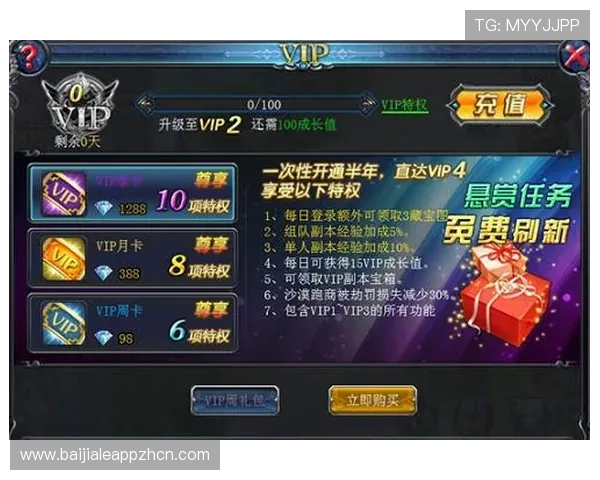 探索K8电子官网提供的丰富游戏种类与优质服务指南