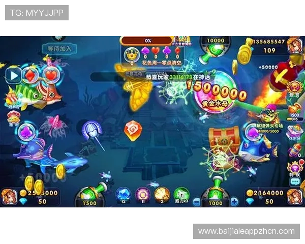 最新AG捕鱼王2下载官网入口,快速下载安装指南确保游戏顺畅体验 最新AG捕鱼王2下载官网入口,快速下载安装指南确保游戏顺畅体验