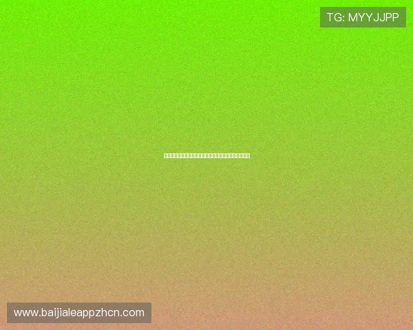 揭秘百家乐技巧与秘籍,教你如何在游戏中实现持续盈利 揭秘百家乐技巧与秘籍,教你如何在游戏中实现持续盈利