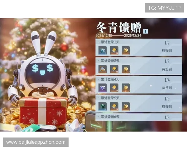 注册真人游戏平台即送豪华礼包，享受专属福利和每日惊喜