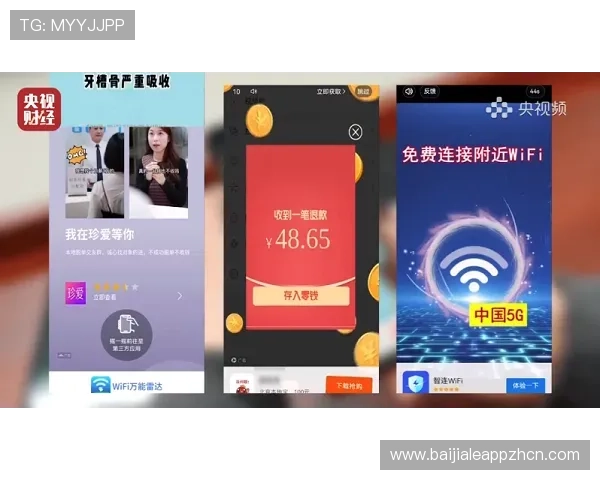澳门百家乐app安全可靠的下载指南与使用技巧推荐 澳门百家乐app安全可靠的下载指南与使用技巧推荐