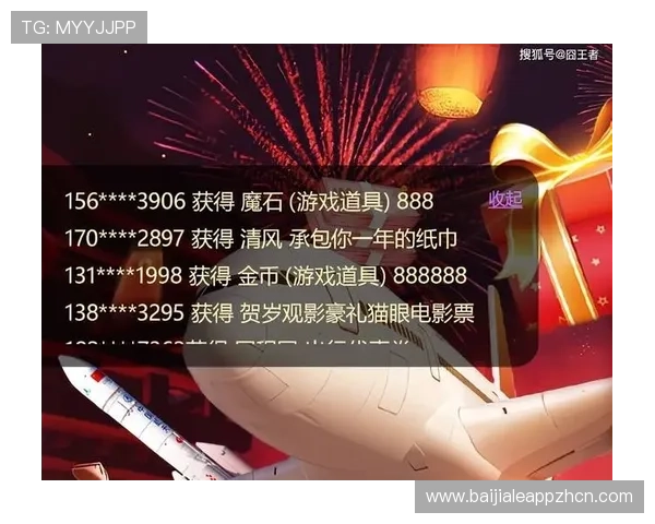 百家乐赌博常见问题解答全面覆盖玩家在游戏中遇到的疑难问题