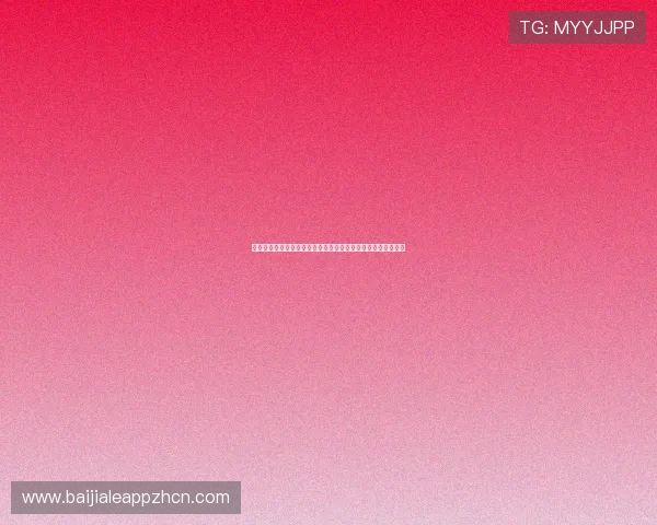 百家博国际娱乐场热门游戏推荐与玩法技巧,提升你的赢奖几率 百家博国际娱乐场热门游戏推荐与玩法技巧,提升你的赢奖几率