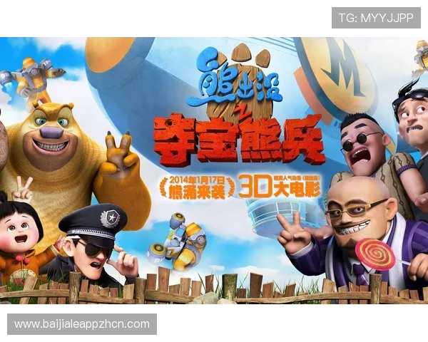 真人夺宝官网下载指南，详细步骤教你快速注册登录，开启精彩夺宝之旅