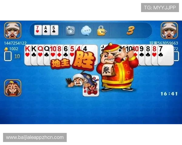 皇家真人游戏玩法全攻略让新手快速上手掌握赢取胜利的关键技巧 皇家真人游戏玩法全攻略让新手快速上手掌握赢取胜利的关键技巧