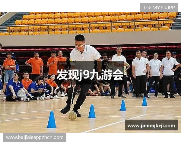 j9真人游戏第一品牌助你轻松赢取丰厚奖金和极致娱乐享受 j9真人游戏第一品牌助你轻松赢取丰厚奖金和极致娱乐享受