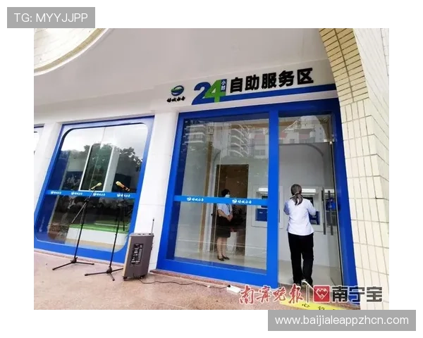 BBIN真人大厅的最新优惠活动与促销信息一站式汇总