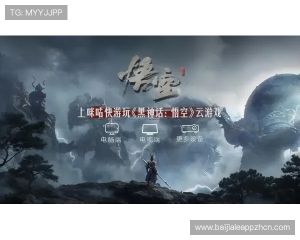 AG视讯大厅欢迎你开启全新娱乐体验,丰富游戏内容等你来畅玩 AG视讯大厅欢迎你开启全新娱乐体验,丰富游戏内容等你来畅玩