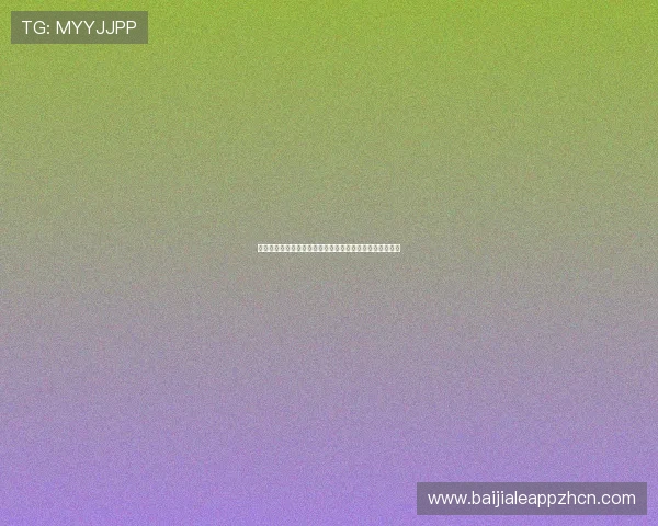 威斯尼斯人百家乐官网游戏玩法介绍与新手入门攻略全解析 威斯尼斯人百家乐官网游戏玩法介绍与新手入门攻略全解析