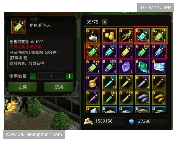 EG真人游戏如何快速入门新手指南,零基础玩家必看实用攻略 EG真人游戏如何快速入门新手指南,零基础玩家必看实用攻略