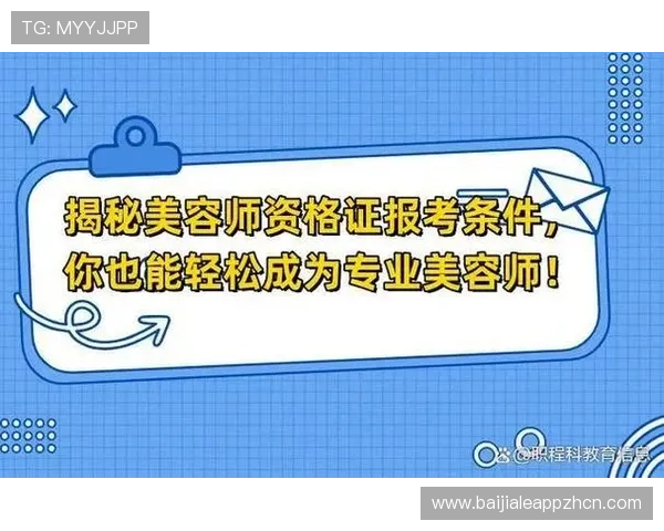 K7真人网站会员注册流程详细介绍,助你轻松成为平台正式会员 K7真人网站会员注册流程详细介绍,助你轻松成为平台正式会员