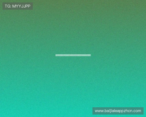 专家推荐真人视讯滚球盘的常用技巧与注意事项让你稳步赢取收益 专家推荐真人视讯滚球盘的常用技巧与注意事项让你稳步赢取收益